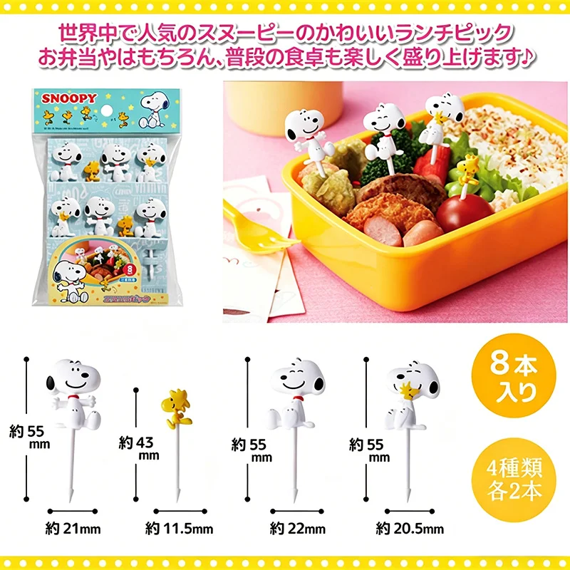 Snoopy cartoon bento fruit for - Meal Prep Box recensie en prijs