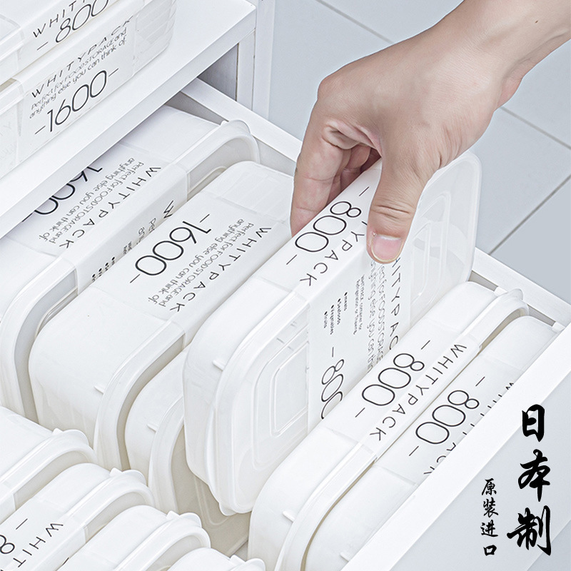 YAMADA Food Storage Containers - Meal Prep Frozen Food recensie en prijs