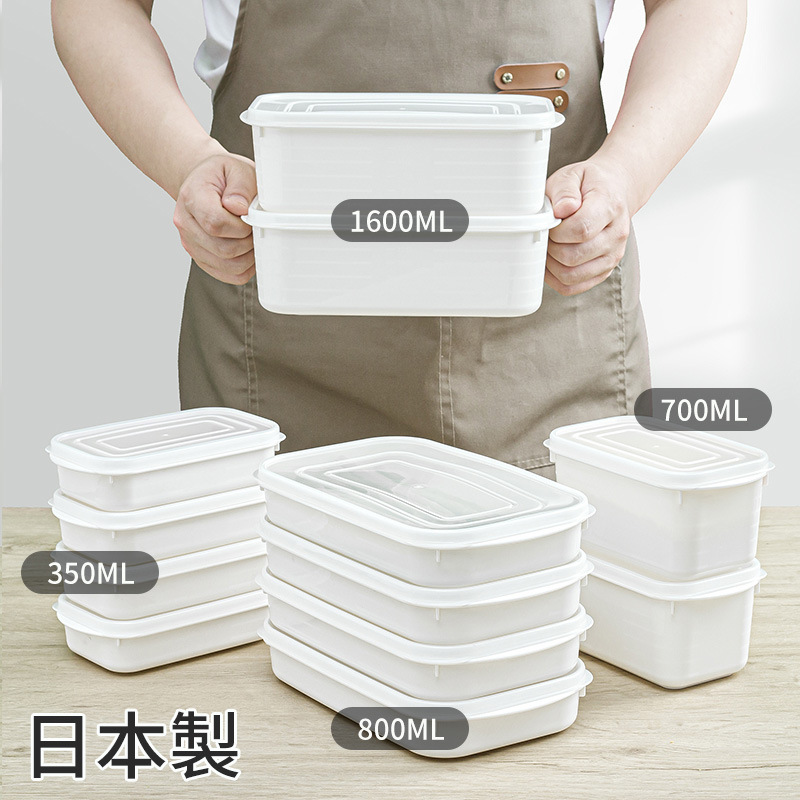 YAMADA Food Storage Containers - Meal Prep Frozen Food recensie en prijs